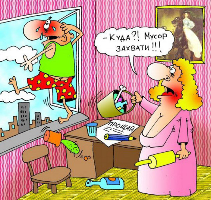 Некрасивых женщин не бывает )) демотиваторы,приколы,юмор