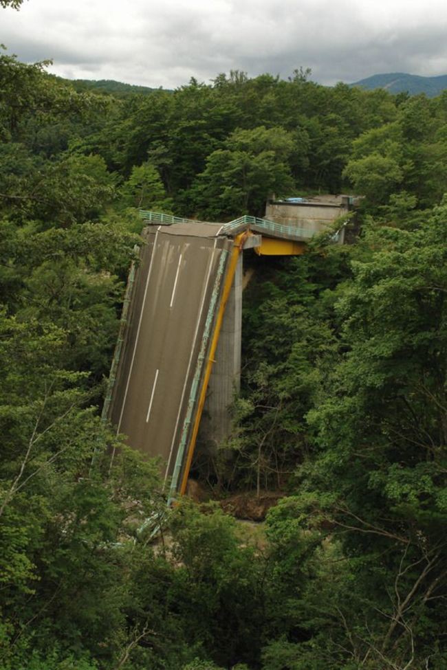 Мост в никуда заброшенное, природа, разрушение, цивилизация