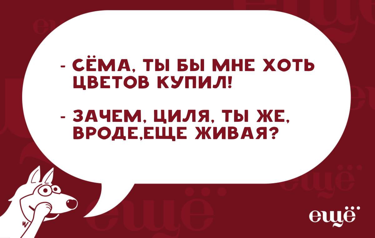 Одесситы шутят одесса, прикол, шутки, юмор