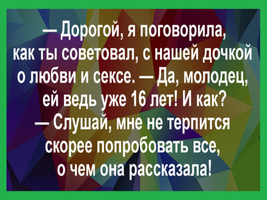          , ,   ...