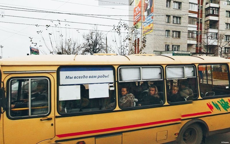 Дзержинск город, интернет, карта, люди, панорамы, эстетика, юмор