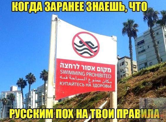 Подборка шуток и анекдотов 