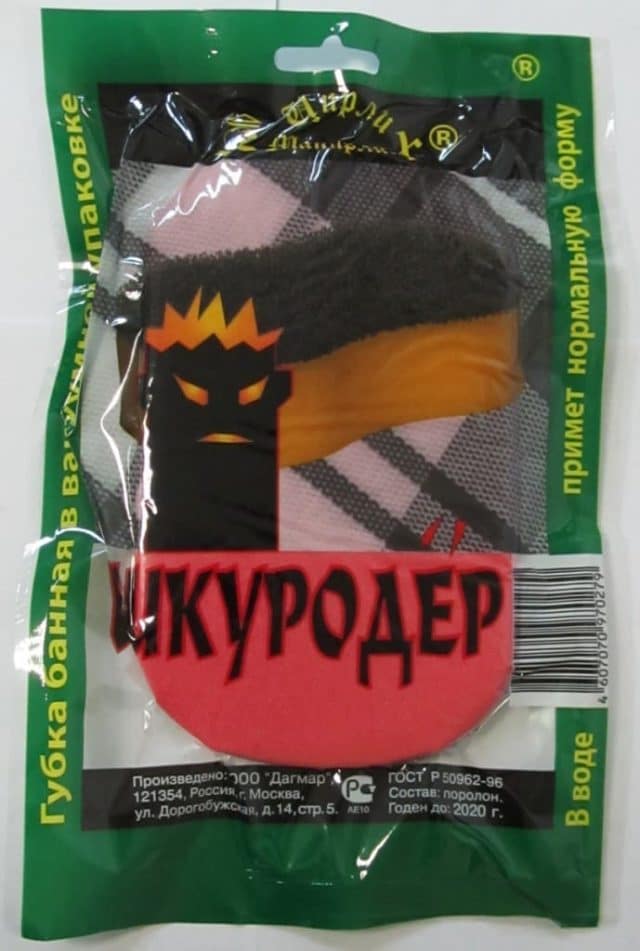 gubka-massazhnaya-shkuroder-689x1024