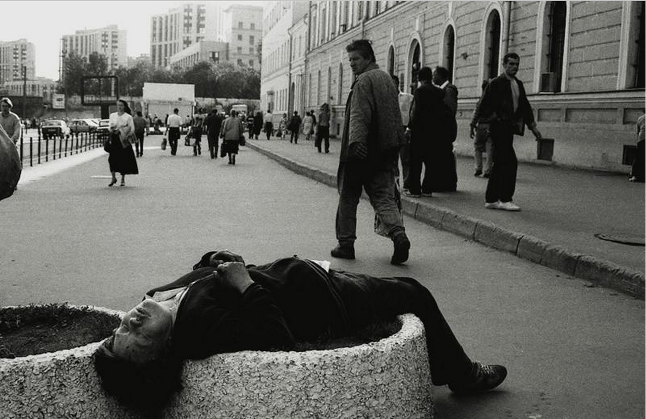 Москва 1995 год