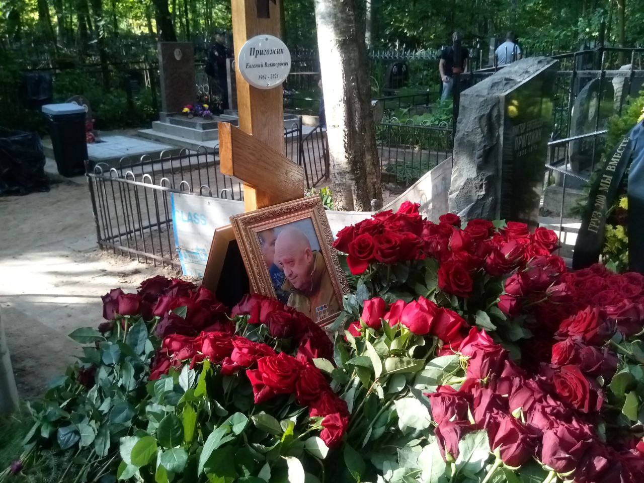 ПОСЛЕДНИЕ НОВОСТИ: 26.09.2023 ПОСЛЕДНИЕ НОВОСТИ: 26.09.2023 новости,разведка