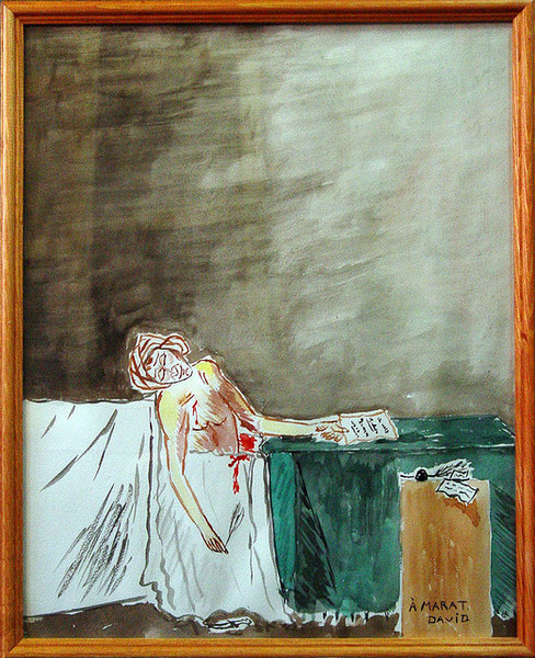 Почувствуй себя Серовым 