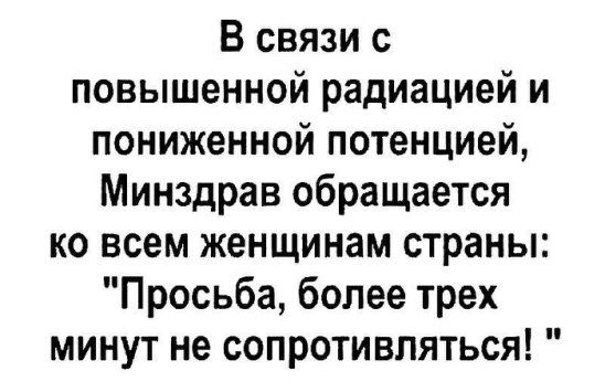 Старшина роты выдает денежное пособие солдатам, вызывая их по списку в ведомости... весёлые