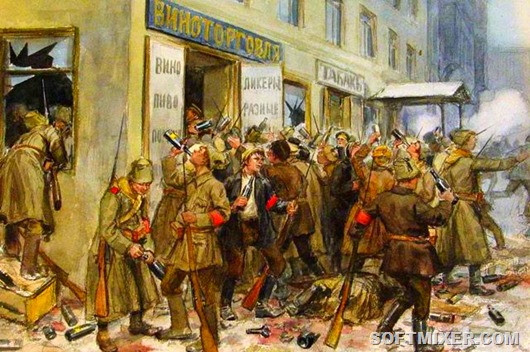 Зимний брали дважды… 