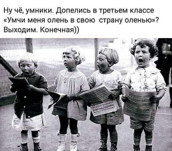 Женщина, как гаишник: настроение испортит, вопросами замучает... Германии, универе, подсказывает, много, принимала, офицеpы, исключением, одного, лейтенанта, смеются, Самый, анекдот, почемy, смеетесь, вашей, части, товаpищ, полковникГерман, предложил, сделать