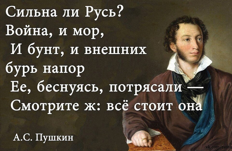 Как учат учебники политических технологий (в топку) наших заклятых партнёров – сразу после избрания на любой высокий должностной пост, победитель «демократического процесса» немедленно обязан начинать-5