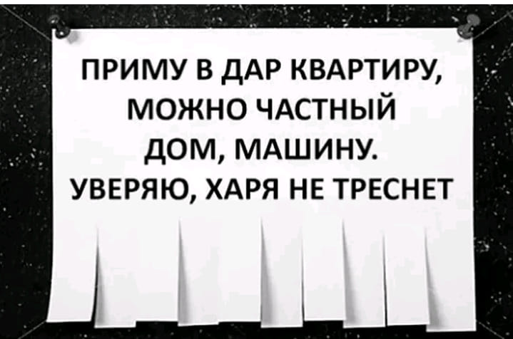 Встречаются две женщины: - Вот у тебя муж - моряк дальнего плавания, ты его видишь  неделю в году... весёлые, прикольные и забавные фотки и картинки, а так же анекдоты и приятное общение