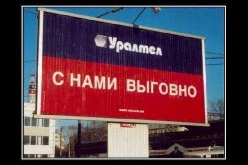 Картинки, которые гарантированно поднимут вам субботнее настроение  прикол, смешно, юмор
