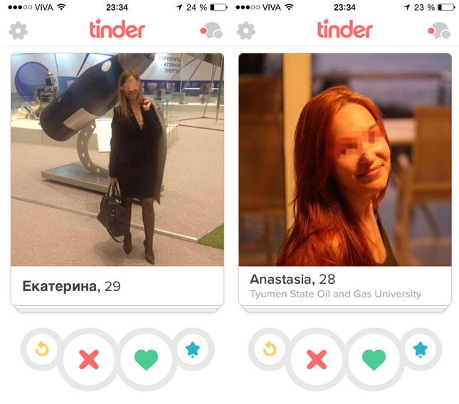 Tinder в Кувейте