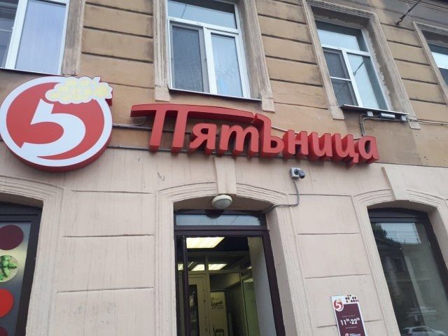 Забавные фейлы маркетологов Забавные фейлы маркетологов позитив,смешные картинки,юмор