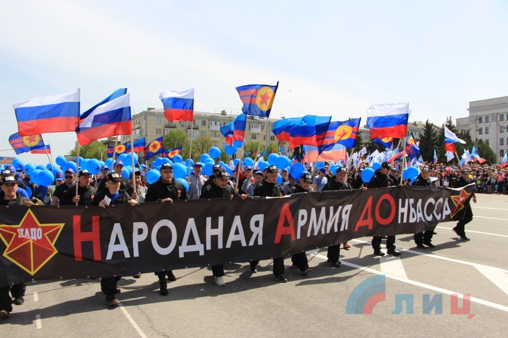 Плотницкий: Представители более 20 стран посетили Первомай в ЛНР (ФОТО, ВИДЕО)