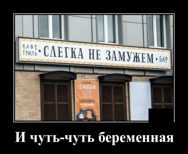 Если вам плохо, крепко обнимите кота. Вот и всё. Теперь плохо не только вам, но и коту бабок, погоды, подъезда, адский, апокалипсис, телеку, Малышеву, показывают, Очень, худую, девочку, значит, прогнозе, завтра, интересовала, температура, направление, скорость, ветра               20   , улице