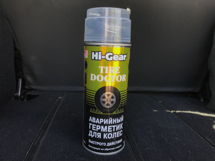 Как отремонтировать бескамерную шину в дороге без жгутов и прочих подобных приспособлений авто и мото,водителю на заметку