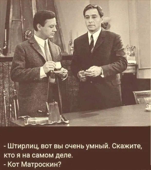 «Я буду есть в манке комочки, и буду крепко спать в обед. Можно остаться в садике у дочки?!»  Менеджер Лёша, 35 лет г,Москва [1405113]