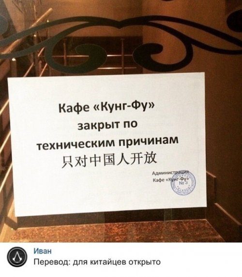 Немного смешных картинок и фото Немного смешных картинок и фото