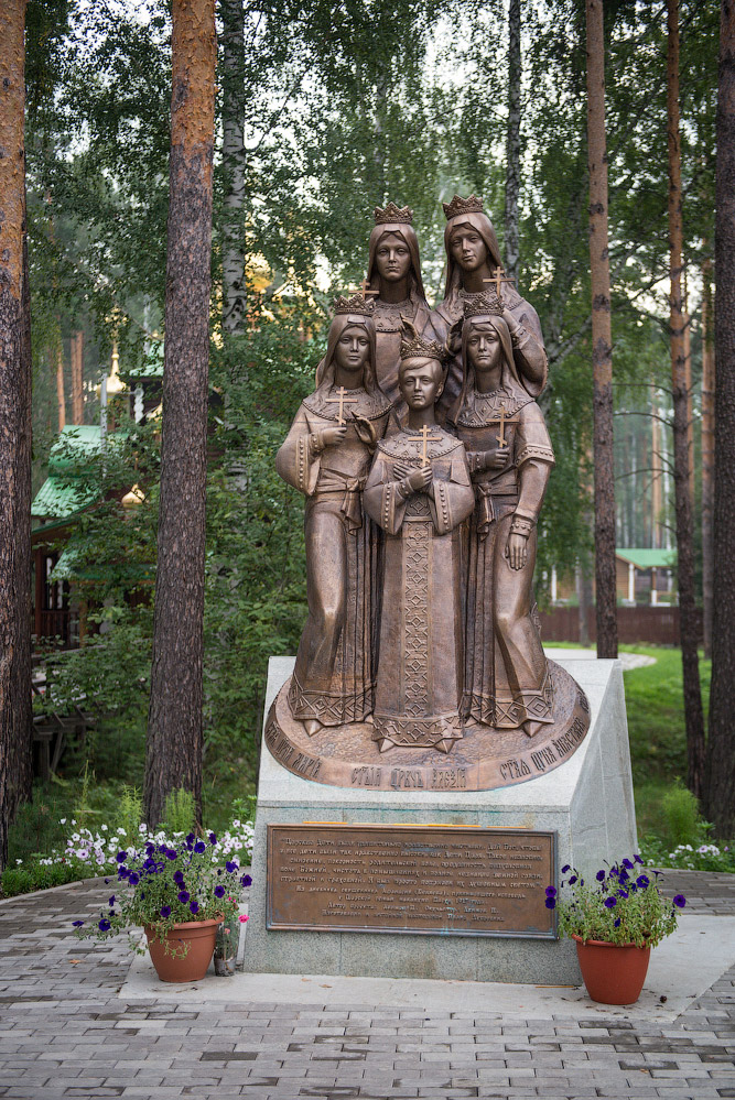 Ганина яма Ганина яма Путешествия,Россия,фото