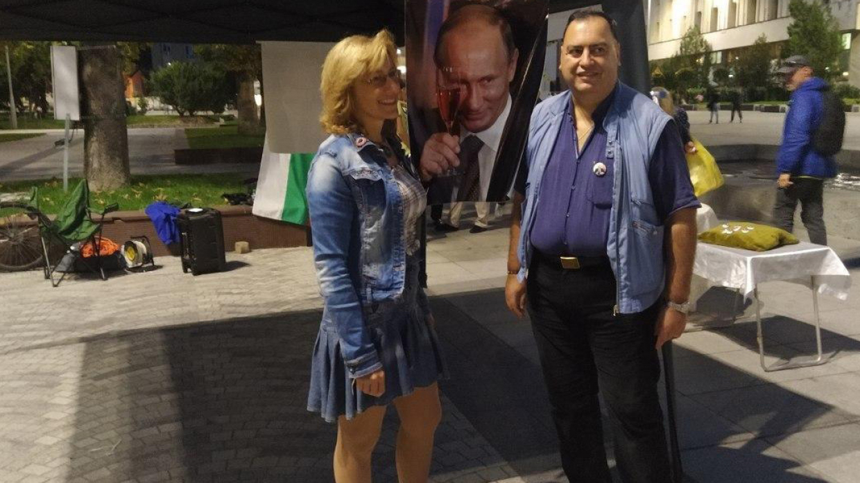 На центральной площади Пловдива отметили день рождения президента России