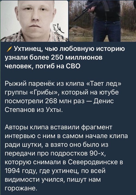 ПОСЛЕДНИЕ НОВОСТИ: 03.12.2023 новости