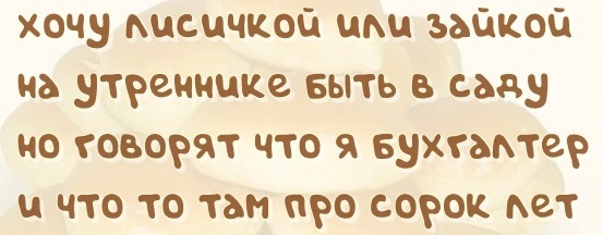 Какой кошмар, я до сих пор не нарядил ёлку, не купил подарки и даже не знаю, где буду отмечать Новый год. ПОЙДУ ПОЕМ 