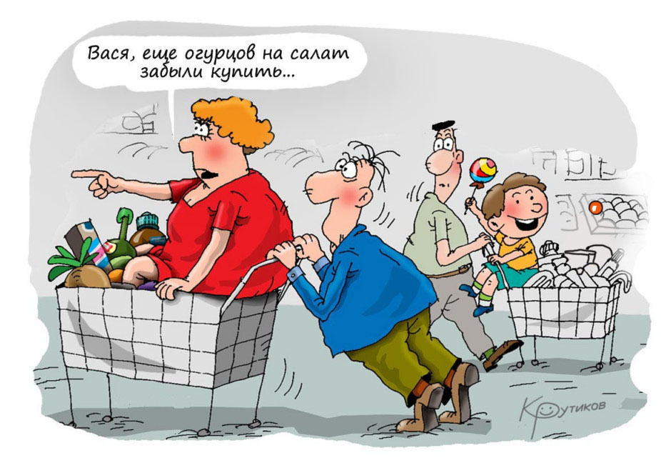 Некрасивых женщин не бывает )) демотиваторы,приколы,юмор