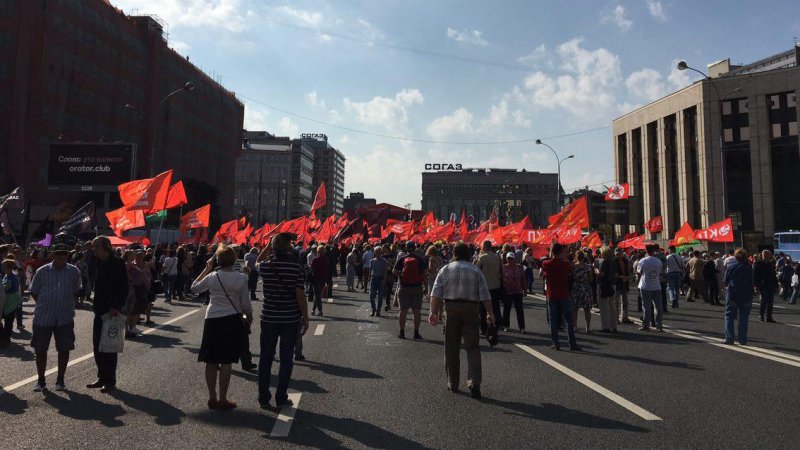 Эксперты объяснили провал протестных акций КПРФ по всей России