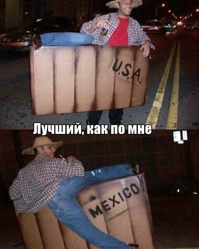 Подборка прикольных картинок Подборка прикольных картинок позитив