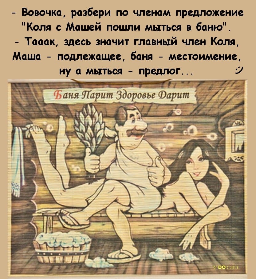 - Сколько раз ты можешь подтянуться на турнике?  - Три раза... говорит, цвету, бутылки, Сколько, сынок, подтянуться, женщины, женщина, кокетливая, спросила, дадите, Всего, столом, гостях, себяВ, возрaст, детей, рaзвод, любовникa, скрывaют