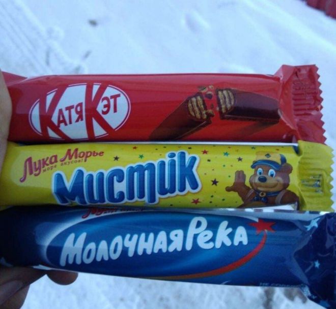 30 примеров сурового и беспощадного импортозамещения 30 примеров сурового и беспощадного импортозамещения импортозамещение,юмор и курьезы