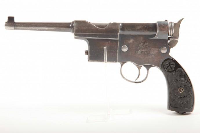 «Детский патрон» для «детских пистолетов» «Детский патрон» для «детских пистолетов» оружие