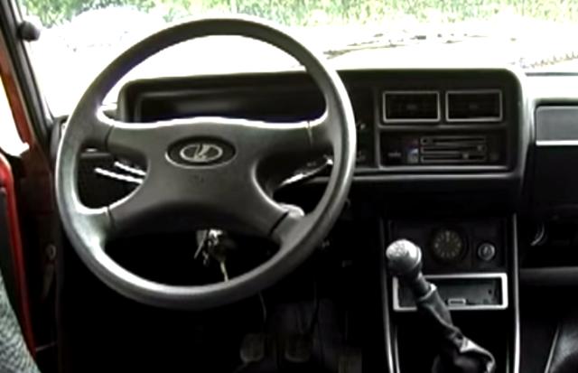 Органы управления ВАЗ-2107