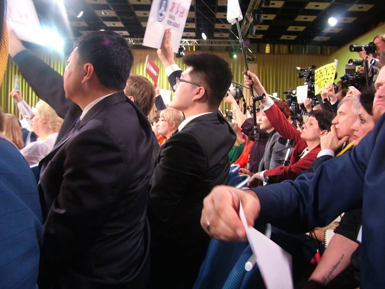 Большая пресс-конференция Владимира Путина: когда состоится, кто сможет задать вопрос, где смотреть Общество