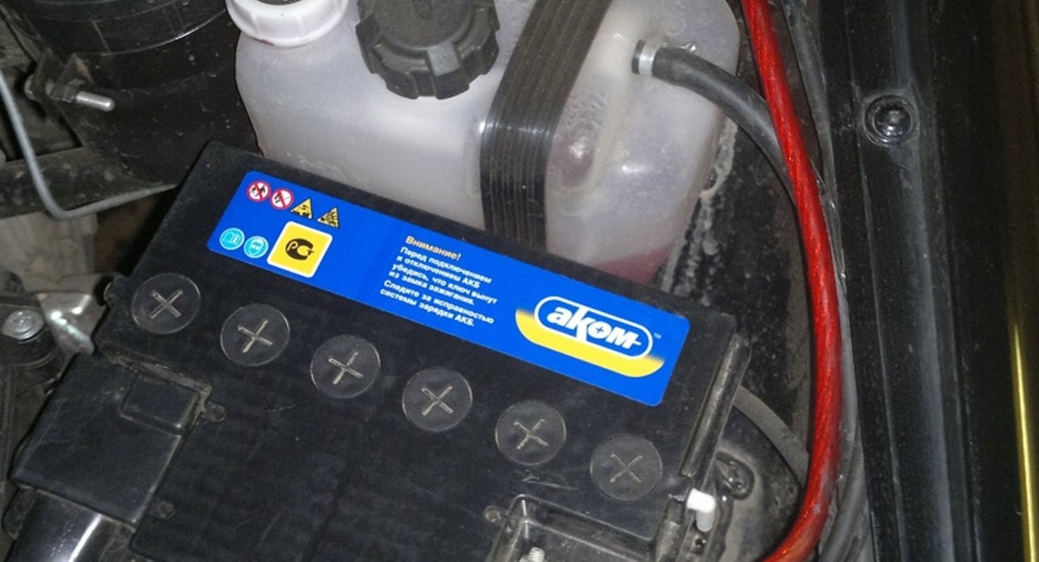 Как можно усовершенствовать АКБ в автомобиле