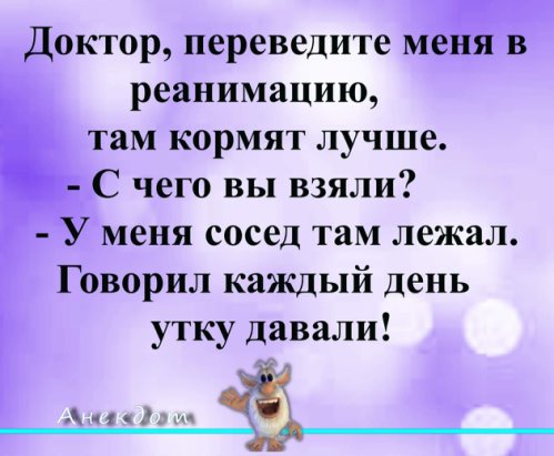    :-   - !