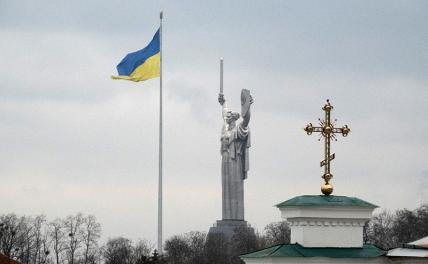 Николай Стариков: Запад готовит Украине новый «очаг папы Карло», который ее тоже не согреет украина