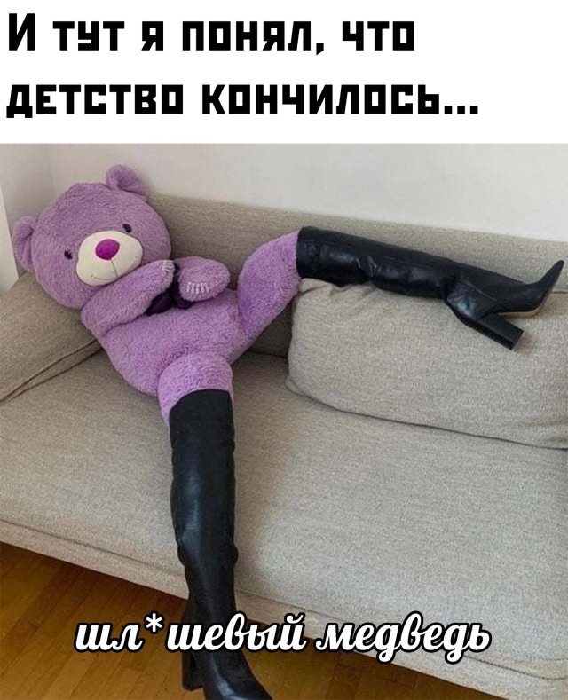 Подборка картинок. Вечерний выпуск  приколы,смешные картинки,юмор