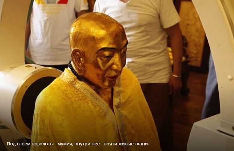Тысячелетняя мумия буддийского монаха обладает здоровым мозгом