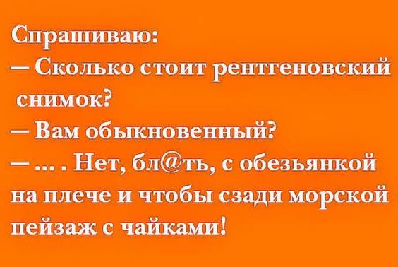 Сержант проводит инструктаж Сержант проводит инструктаж