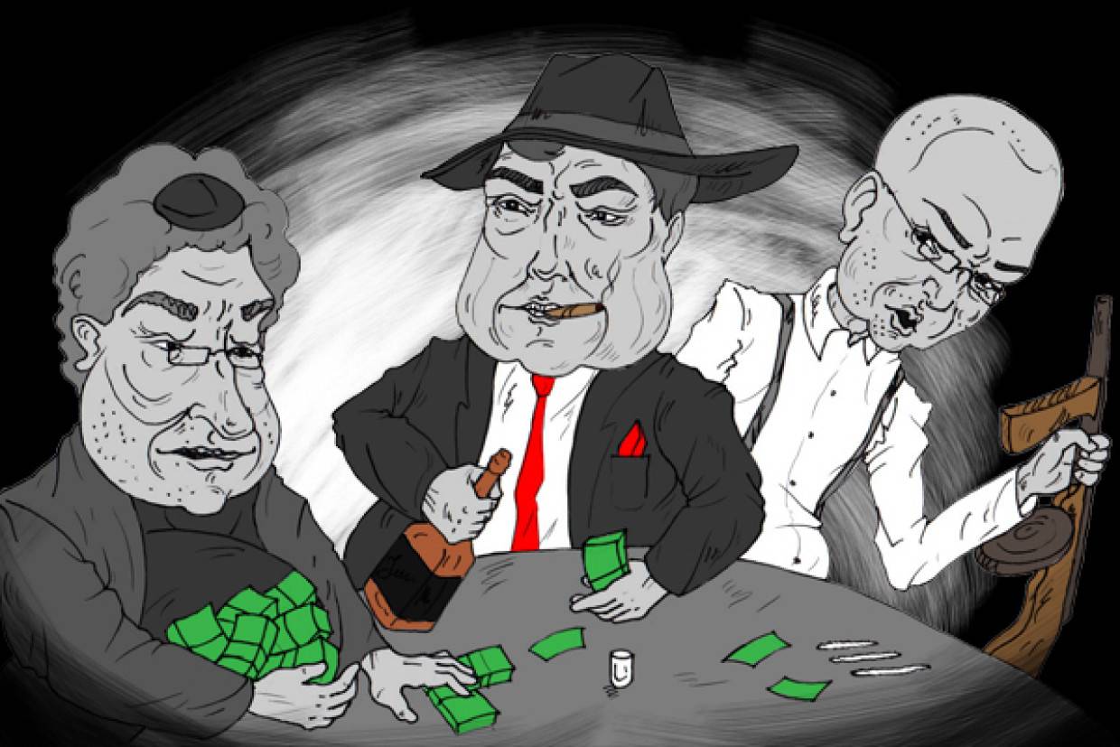 Политтехнолог Баширов заявил, что только силы извне могут устроить госпереворот на Украине Политика