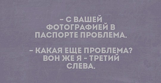 Бобрихи - самые верные жены, они точно знают, что от бобра бобра не ищут Когда, паники, услышали, сзади, возглас, подвыпившим, басом, повода, процентов, прогуливаясь, случаев, разговоре, незнакомцев, правительстве, сборной, России, Москве, камерУважаемые, маленьким, хлеба