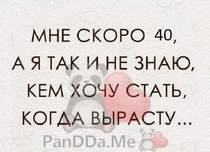Надеемся, что эти истории придутся Вам по вкусу и улучшат настроение на весь день Надеемся, что эти истории придутся Вам по вкусу и улучшат настроение на весь день