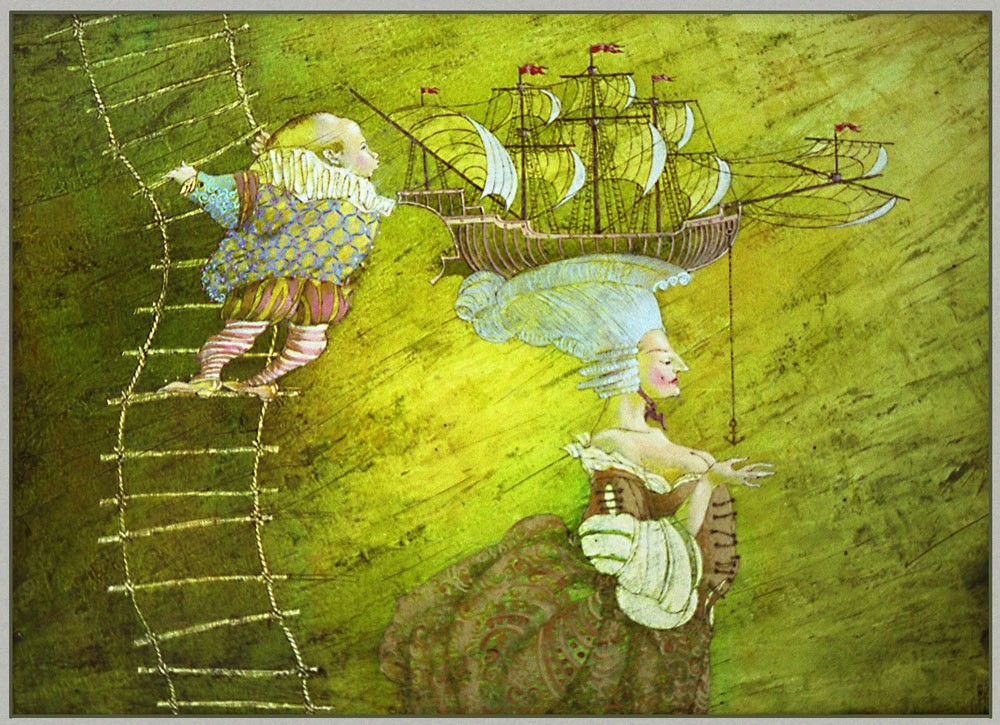 Очень важно обладать тайной... Очень важно обладать тайной...