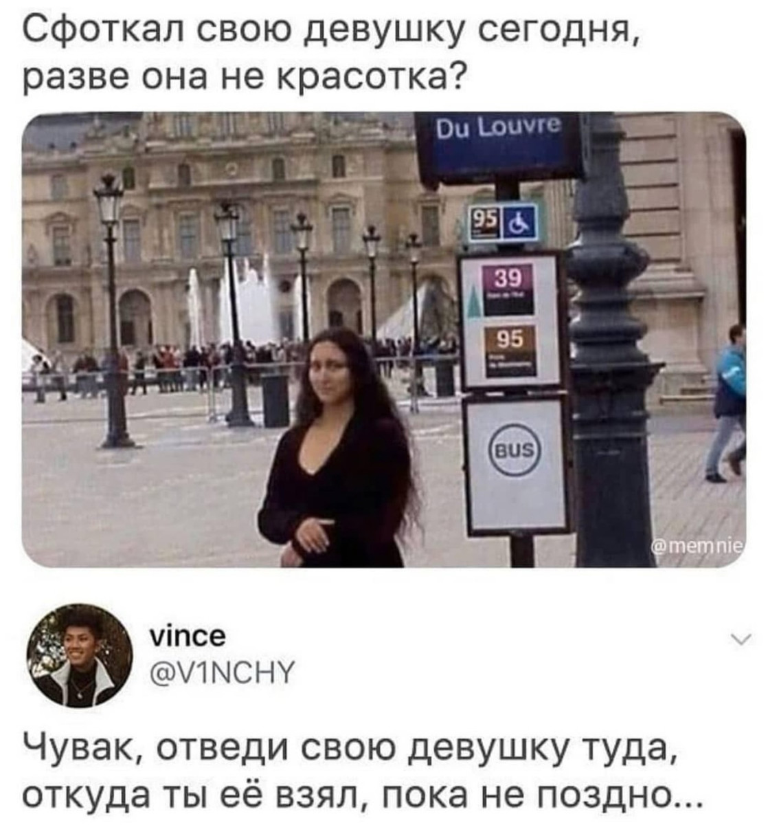 Анекдоты недели и смысл жизни 