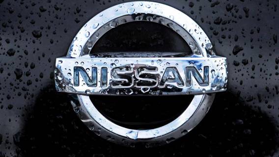 Nissan собирается построить гигафабрику по производству аккумуляторов в Сандерленде