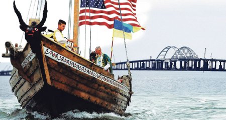 Ветер с моря дул: Сознает ли тупая американская военщина, на что нарывается? новости,события,новости,политика,события