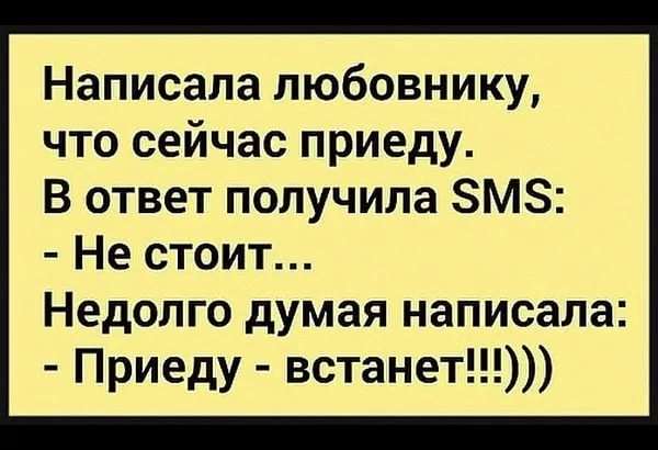 Прикольные демотиваторы с надписями. Подборка chert-poberi-dem-chert-poberi-dem-40490317082020-4 картинка chert-poberi-dem-40490317082020-4