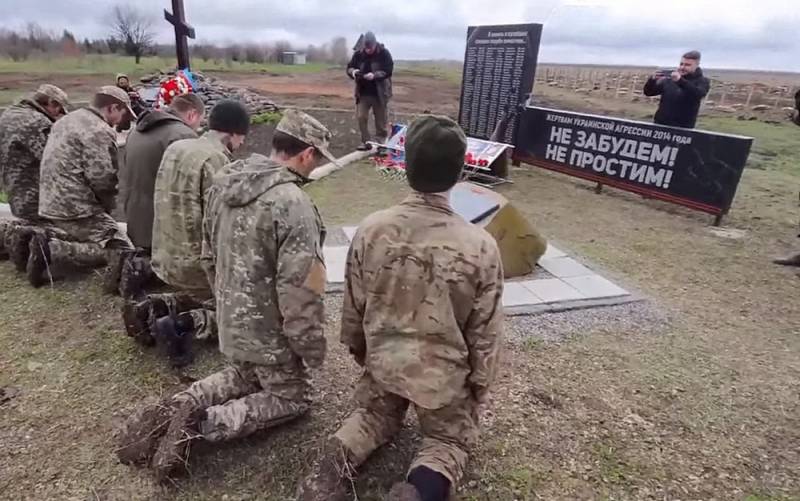 Сдавшиеся украинские военные рассказали о приказах расстреливать мирных жителей